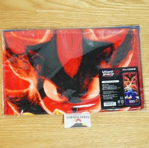 Sonic X Shadow Tokyo Mission Movie Limited Face Towel from JAPAN TOHO 2024 Neu - Bild 1 von 7