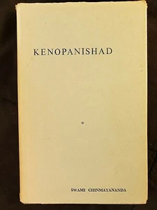 Discourses on Kenopanishad ~ Swami Chinmayananda HC DJ 1961 - Imagen 1 de 4