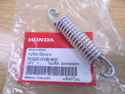 Genuine Honda NSC110 PCX125 2019-2023 Main Centre Stand Spring New 50520KVB900 - Image 1 of 4
