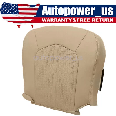 Cubierta de asiento de cuero perforado inferior de pasajero tostado para Cadillac CTS 2008-2013 Foto 1 de 4