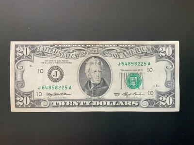 1993 $20 DOLLAR BILL J64858225A - Image 1 of 4