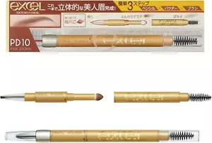 excel Powder & Pencil Eyebrow EXPD10 Pinkish Brown Eyebrow Brush Natural - Picture 1 of 8