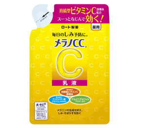 Rohto Melano CC Medicated Anti-Spot Milky Lotion 120mL Refill from Japan