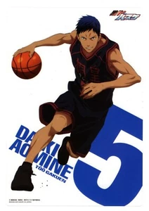 medium board Shitajiki Kuroko no basuke Basketball anime Aomine Daiki Too Gakuen - Picture 1 of 1