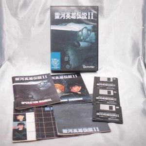 SPACE WAR Simulation 2 PC9801 PC98 5"2HD Not Tested Japan PC Game - Picture 1 of 10