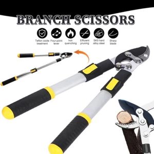 Loppers for Tree Trimming Heavy Extendable 21-26" for Long Handle Pruning Shears - Picture 1 of 20