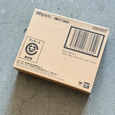 BAS67645: Spider-man Across the Spider-Verse S.H.Figuarts Miles G. Morales Foto 1 de 4