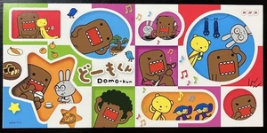 Domo-kun Sticker Set Collection Kawaii - Picture 1 of 1