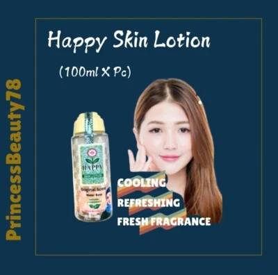 Happy Skin Lotion 100ml X 1 Pcs  (Made In Thailand) from Malaysia - Image 1 of 4