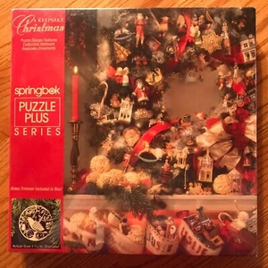 HALLMARK PUZZLE 500 pcs Christmas Wreath w/Brass Partridge Ornament SEALED NIB! - Picture 1 of 12