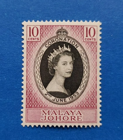 Malaya  - Johore Stamp, Scott 155 MNH Cover