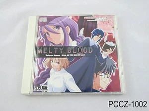 Melty Blood 1 Primera Edición Lanzamiento PC Doujin Juego Importación Tipo-Luna Vendedor de EE. UU. - Imagen 1 de 4