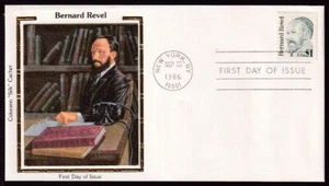 1992 Bernard Revel $1 Sc 2193 FDC with premium Colorano Silk cachet - Picture 1 of 1
