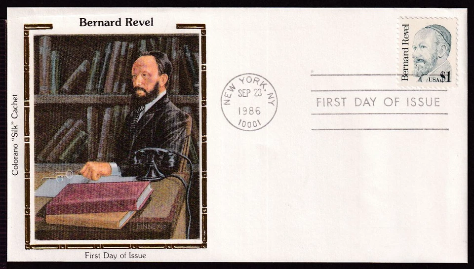 1992 Bernard Revel $1 Sc 2193 FDC with premium Colorano Silk cachet - Image 1 of 1