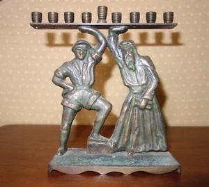 "Seltene Vintage Israel Judaica Bronze Chanukka Lampe Menora - ""Halutz & Rabbi" - Bild 1 von 12