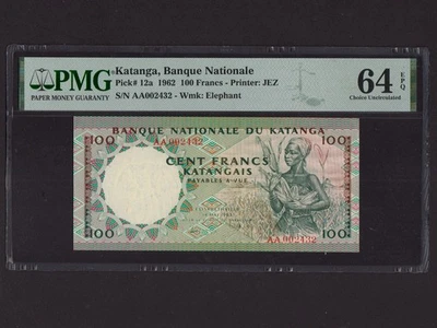 Katanga:P-12a, 100 Francs, 1962 * Picking Corn * PMG Ch. UNC 64 EPQ * - Image 1 of 2