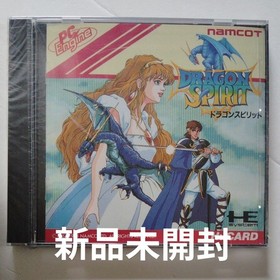[PC Engine] [New and unopened] Dragon Spirit | NAMCOT | Namco | HuCARD