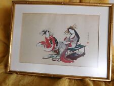 Antique Original 19th Century Woodblock  print Japan Geisha Eishi Hosoda Framed