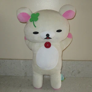 NEW San-X Rilakkuma Korilakkuma Cream White Clover Huge 18" Plush Round 1 Bear - Picture 1 of 6