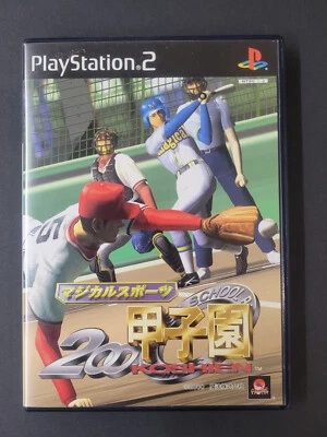 Magical Sports 2000 Koshien + Manual - NTSC-J - PS2 - Tested NM DISC - Image 1 of 4