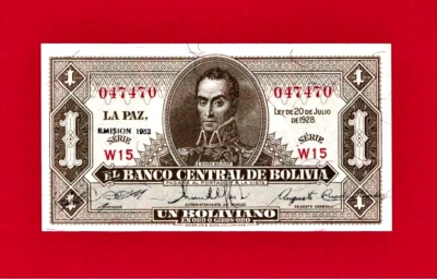 BOLIVIA UN 1 BOLIVIANO 1928 EMISSION 1952 UNC NOTE Serie W15, RED SERIAL P-128c2 - Image 1 of 4