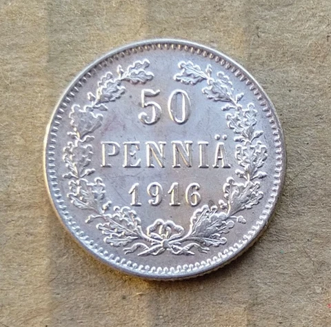 Finland-Russia 50 Pennia 1916  Nikolay II, Silver Cover