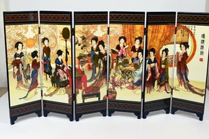 Beautiful Oriental Ladies Design 6 Section Lacquered Folding Table Screen - Picture 1 of 8