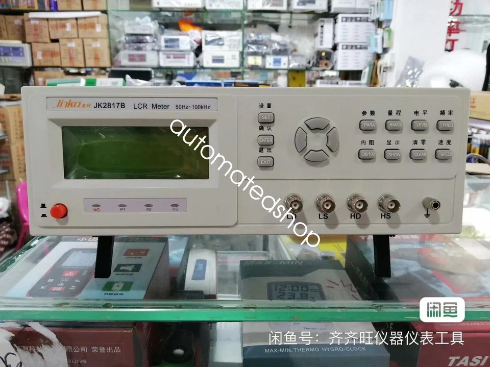 1PC NEW JK2817B High frequency LCR digital bridge Shipping DHL or FedEX - Image 1 of 1