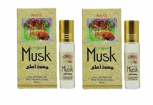 Ahsan Original Musk Long Lasting Roll On Perfume Pack Of 2 8ml Each - Picture 1 of 3