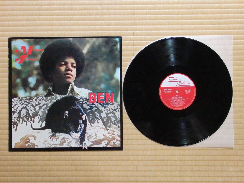 Michael Jackson – Ben SWG-7582 Japan - Image 1 of 4