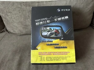 Test Drive Unlimited - Chinese Big Box Edition PC NEW & SEALED - Picture 1 of 6