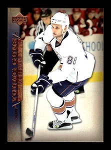 5-01-04 PWE .  2007-08 upper deck rc rookie young guns #219 rob schremp (B) - Picture 1 of 2