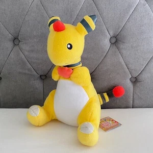 Official Pokemon Banpresto 2020 Ampharos DX UFO Plush Soft Toy Japan Import 11" - Picture 1 of 8