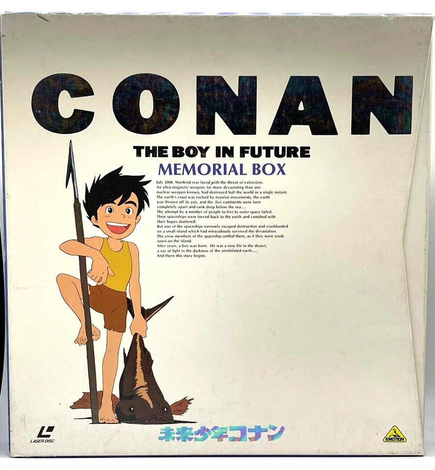 LD-BOX Future Boy Conan MEMORIAL BOX Anime Art Book Bandai 1990 Hayao Miyazaki - Image 1 of 1