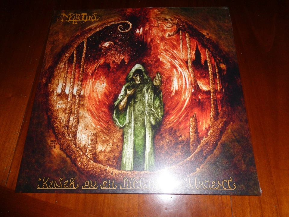 MORTIIS "Keiser Av En Dimensjon Ukjent" LP  emperor old tower - Image 1 of 1