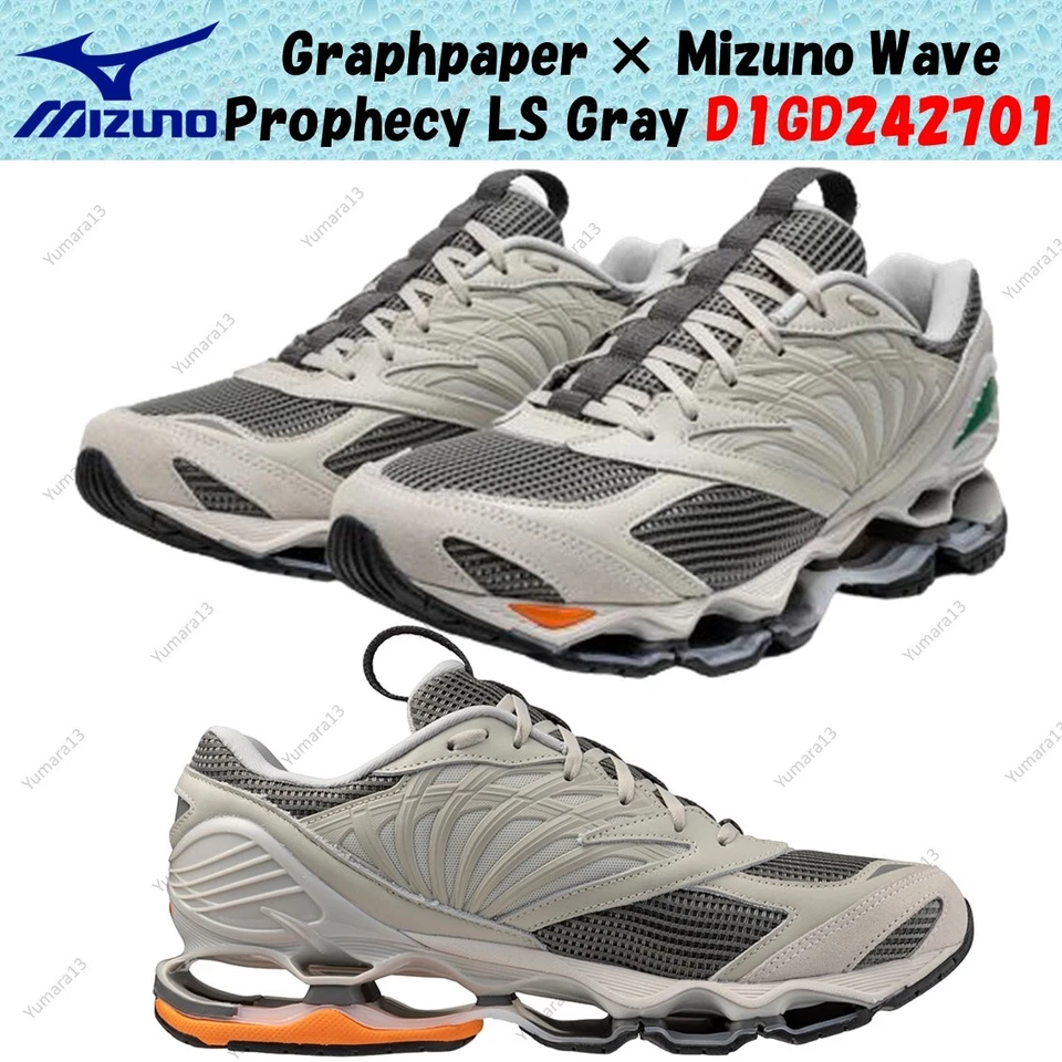 Papier graphique × Mizuno Wave Prophecy LS gris D1GD242701 taille homme - Photo 1/4