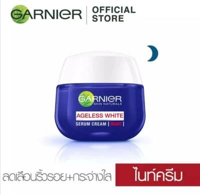 Garnier Ageless White чудодейственный антивозрастной и отбеливающий крем для ночного ухода за кожей 50 мл - Изображение 1 из 2