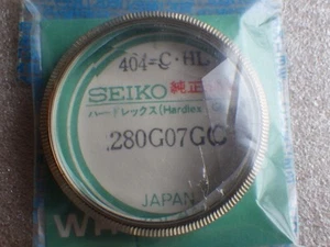 Genuine New Seiko Lord Matic Crystal 280G07GC Cut Glass Gold Frame 5216-7020 #50 - Picture 1 of 1
