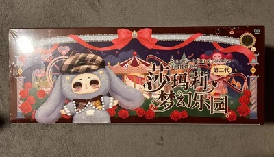 FACTORY SEALED THREE BABIES FULL CASE SAMAEL’S DREAM OF PARADISE-not Labubu - Image 1 of 3