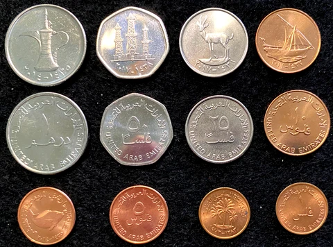 United Arab Emirates 6 Coins Set 1 , 5 , 10 , 25 fils,& 1 Dirham UNC World Coins Cover