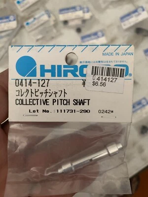 Vintage HIROBO 0414-127 FREYA COLLECTIVE PITCH SHAFT #0414127 HELICOPTER PARTS - Image 1 of 3