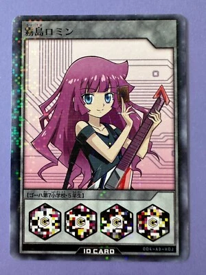 Yugioh Rush Duel amiibo Card Romin Japanese Saikyo Battle Royale Switch F/S B - Image 1 of 4