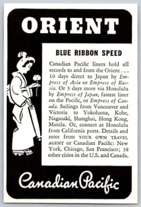 PRINT AD 1937 Canadian Pacific Blue Ribbon Speed Orient Japan SMALL 3" x 4" - Picture 1 of 1