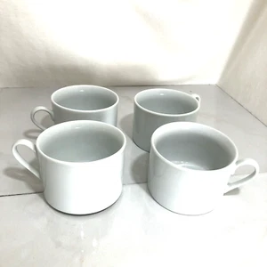 Juego de 4 tazas de café blancas taza básica té chocolate caliente - Imagen 1 de 9