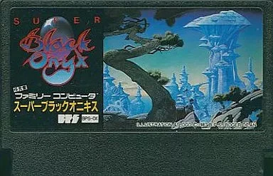 Super Black Onyx Famicom Japan Used Tested No Box No Manual - Image 1 of 1