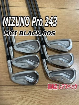 Mizuno Pro 243 Iron set 5-pw / MCI BLACK 80S - Image 1 of 4
