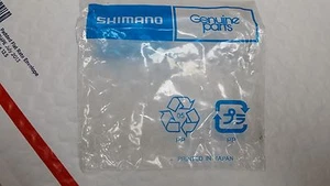 Shimano Sustain,4,5,6000FD, Stradic FH Side Cover Screw (Large) Part# RD 6616 - Picture 1 of 2