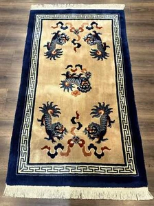 Chinese Peking Rug 3x5, Dragons, Beige and Blue, Wool Chinese Carpet - Picture 1 of 10