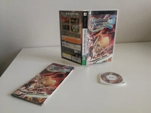 Phantasy Star Portable [ULJM 05309] - Picture 1 of 4