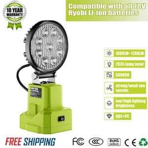 Cordless LED Work Light for Ryobi 18V One Li-ion Battery 18W 2100LM no battery - Picture 1 of 9